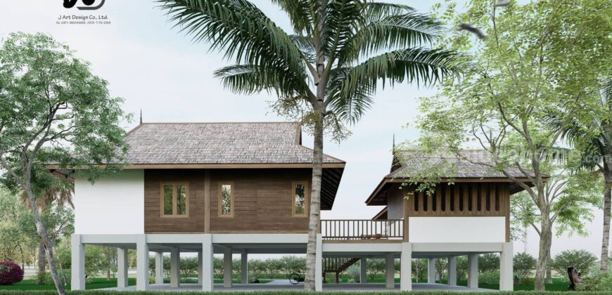 บ้าน รับออกแบบและรับเหมาก่อสร้างบ้าน เชียงราย