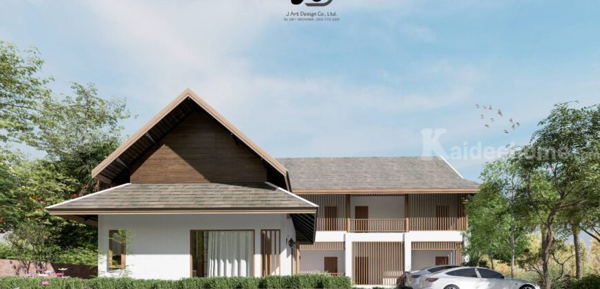 เชียงราย รับออกแบบบ้าน รับเหมาก่อสร้างบ้าน