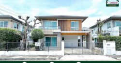 บ้านเดี่ยว ชัยพฤกษ์ ปิ่นเกล้า – กาญจนาภิเษก ซอยกันตนา หลังใหม่ สวยมาก