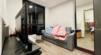 คอนโด น็อตติง ฮิลล์ จตุจักร อินเตอร์เชนจ์ ใกล้รถไฟฟ้า BTS หมอชิต