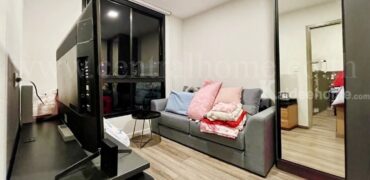 คอนโด น็อตติง ฮิลล์ จตุจักร อินเตอร์เชนจ์ ใกล้รถไฟฟ้า BTS หมอชิต