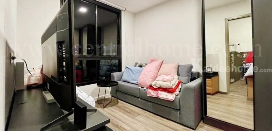 คอนโด น็อตติง ฮิลล์ จตุจักร อินเตอร์เชนจ์ ใกล้รถไฟฟ้า BTS หมอชิต