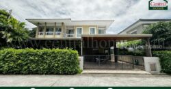 บ้านเดี่ยว เดอะ แพลนท์ แจ้งวัฒนะ – ราชพฤกษ์ หลังมุม