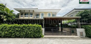 บ้านเดี่ยว เดอะ แพลนท์ แจ้งวัฒนะ – ราชพฤกษ์ หลังมุม