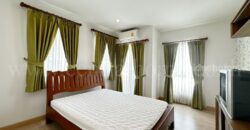 บ้านเดี่ยว เดอะ แพลนท์ แจ้งวัฒนะ – ราชพฤกษ์ หลังมุม