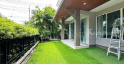 บ้านเดี่ยว เดอะ แพลนท์ แจ้งวัฒนะ – ราชพฤกษ์ หลังมุม