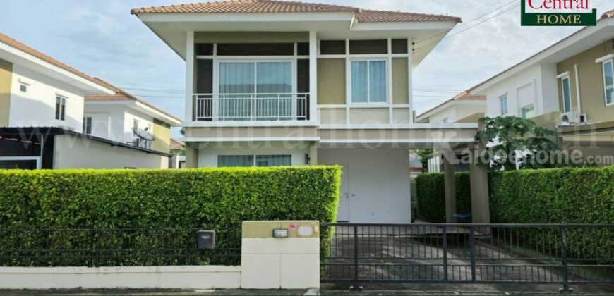 บ้านเดี่ยว เดอะ แพลนท์ อ่อนนุช – มอเตอร์เวย์ ใกล้ คลับเฮ้าส์