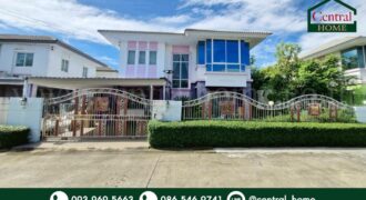 บ้านเดี่ยว พฤกษาวิลเลจ 35 เดอะ ซีซัน รังสิต – คลอง 3