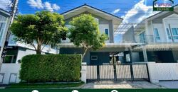 บ้านแฝด เพอร์เฟค พาร์ค แจ้งวัฒนะ – ราชพฤกษ์ ราคาถูกที่สุด