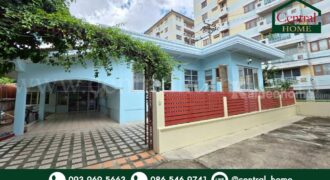 บ้านเดี่ยวชั้นเดียว ถนนสรรพาวุธ ใกล้ BTS บางนา