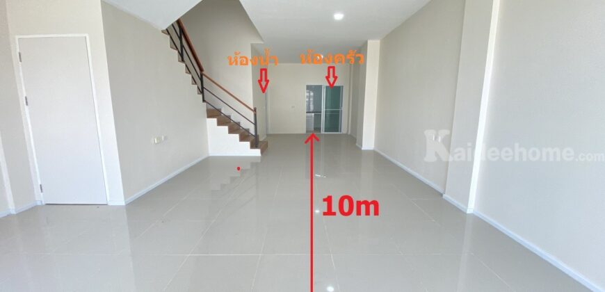 ขาย อาคาร สำนักงาน ออฟฟิศ 1,200ตร.เมตร มีที่จอดรถกว่า50คัน ย่าน รามอินทรา กม.8 ใกล้เลียบด่วน และ รถไฟฟ้า