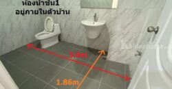 ขาย อาคาร สำนักงาน ออฟฟิศ 1,200ตร.เมตร มีที่จอดรถกว่า50คัน ย่าน รามอินทรา กม.8 ใกล้เลียบด่วน และ รถไฟฟ้า