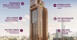 คอนโดใหม่ ไวด์เด็น บาย แสนสิริ บนทำเล นางลิ้นจี่ สงบ เรียบหรู และเลี้ยงสัตว์ได้จริง โทร 061-6161426