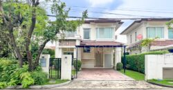 เดอะ ซิตี้ รัตนาธิเบศร์ – แคราย | บ้านเดี่ยว ใจกลาง นนทบุรี