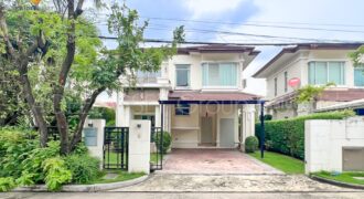 เดอะ ซิตี้ รัตนาธิเบศร์ – แคราย | บ้านเดี่ยว ใจกลาง นนทบุรี