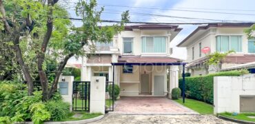 เดอะ ซิตี้ รัตนาธิเบศร์ – แคราย | บ้านเดี่ยว ใจกลาง นนทบุรี