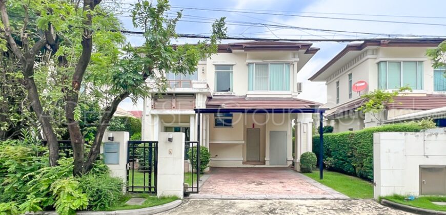เดอะ ซิตี้ รัตนาธิเบศร์ – แคราย | บ้านเดี่ยว ใจกลาง นนทบุรี