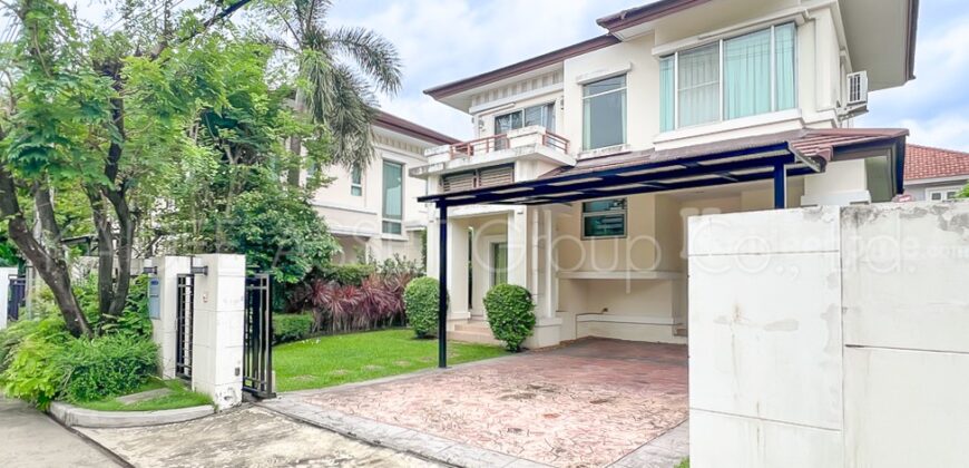 เดอะ ซิตี้ รัตนาธิเบศร์ – แคราย | บ้านเดี่ยว ใจกลาง นนทบุรี