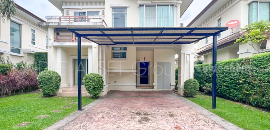 เดอะ ซิตี้ รัตนาธิเบศร์ – แคราย | บ้านเดี่ยว ใจกลาง นนทบุรี