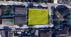 ขายที่ดินพหลโยธิน 56 ทำเลดี 149.8 ตร.ว. ใกล้ BTS ราคาดีที่สุด