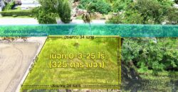 ขายที่ดินบางบัวทอง 3 แปลง 2 ไร่กว่า ราคาดี