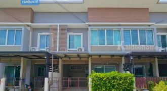 ขาย!! ทาวน์โฮม บีทีเอ็น เรสซิเดนซ์ (หลังบ้านไม่ติดหลังอื่น ขนาด 20 ตร.ว.) ซอยจันทร์ทองเอี่ยม บางบัวทอง นนทบุรี ใกล้เซ็นทรัลเวสต์เกต : BTN Residence