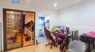 คอนโด เดอะ นิช โมโน บางนา ( ขนาด 35 ตร.ม.) ตึก B ชั้น 5 ใกล้รถไฟฟ้าสายสีเหลือง สถานีศรีเอี่ยม ตรงข้ามเซ็นทรัลบางนา : The Niche Mono Bangna