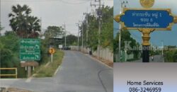 ให้เช่าสำนักงาน/โกดัง ถ.1037 ต.ท่ากระชับ อ.นครชัยศรี นครปฐม 100 ตรม. แอร์ 2 มีเฟอร์/เครื่องใช้สำนักงาน ใกล้ร้านอาหารนาเนีย, วัดไทร