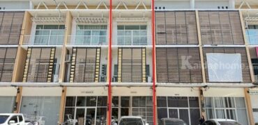 ขายขาดทุนอาคารพาณิชย์ สตาร์ เอวีนิว 5 หางดง เชียงใหม่