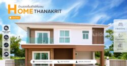 ขาย บ้านเดี่ยว สไตล์โมเดิร์น โครงการบ้านธนกฤษณ์ ดอยสะเก็ด เชียงใหม่ บ้านพร้อมเฟอร์นิเจอร์