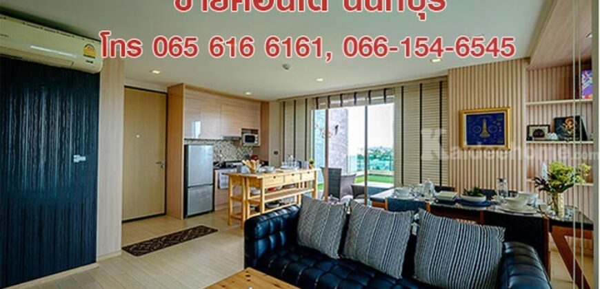ขายคอนโด Penthouse Condo 115 ตรม 2 ห้องนอน สนามบินน้ำ นนทบุรี ใกล้ MRT