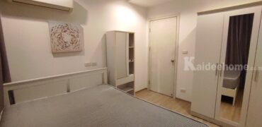 คอนโด. อาร์ทีมิส สุขุมวิท77 Artemis Sukhumvit 77 1BR1BR 30 ตาราง.เมตร 13000 บาท. ใกล้ รถไฟฟ้า BTS อ่อนนุช โครตถูก คอนโดใกล้ BTS อ่อนนุช ชั้นสูง ไม่บล็อกวิว เหมาะกับคนต่างชาติ นักศึกษา