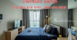 ขายคอนโด Penthouse Condo 115 ตรม 2 ห้องนอน สนามบินน้ำ นนทบุรี ใกล้ MRT