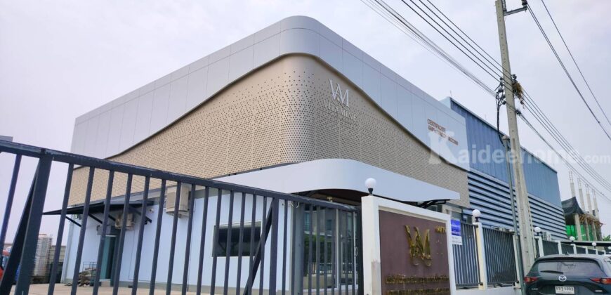 ขายที่ดิน+สิ่งปลูกสร้าง