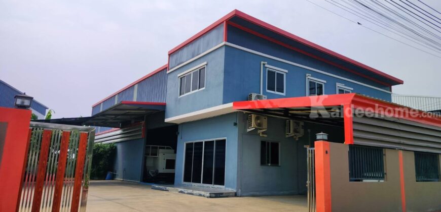 ขายที่ดิน+สิ่งปลูกสร้าง