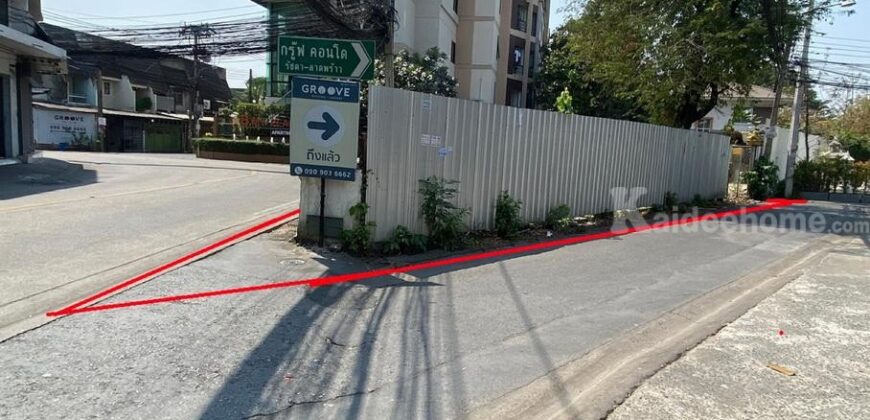 ขายที่ดินเปล่าถนนลาดพร้าว48 พื้นที่133ตรว. ขาย13.8 ล้านบาท ราคาถูกที่สุดในนั้นแล้ว ห่างจากถนนลาดพร้าวเพียง 300 เมตร ใกล้MRT ลาดพร้าว