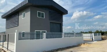 ขายที่ดิน+สิ่งปลูกสร้าง