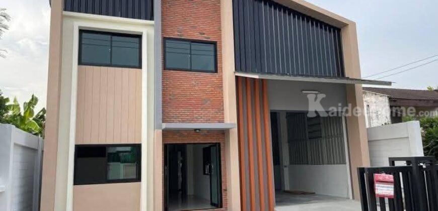 ขายที่ดิน+สิ่งปลูกสร้าง