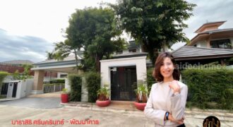 ขายบ้านเดี่ยว นาราสิริ พัฒนาการ-ศรีนครินทร์ ติดถนนใหญ่ ใกล้สถานีรถไฟฟ้าสายสีเหลือง ใกล้ทองหล่อ-เอกมัย เข้าออกได้ทั้งถนนศรีนครินทร์ และ พัฒนาการ หลังริม ตกแต่งสวย พร้อมอยู่