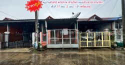 ขายทาวน์เฮ้าส์ หมู่บ้านคันทรี พาร์ค14 สามโคก ถนนปทุมธานี-สามโคก พื้นที่ 17 ตรว. ราคาถูกที่สุดในโครงการ พร้อมอยู่