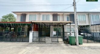 ทาวน์โฮม หมู่บ้าน พฤกษาวิลล์ พหลโยธิน – ม.กรุงเทพ ถูกที่สุดในโครงการ