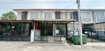 ทาวน์โฮม หมู่บ้าน พฤกษาวิลล์ พหลโยธิน – ม.กรุงเทพ ถูกที่สุดในโครงการ