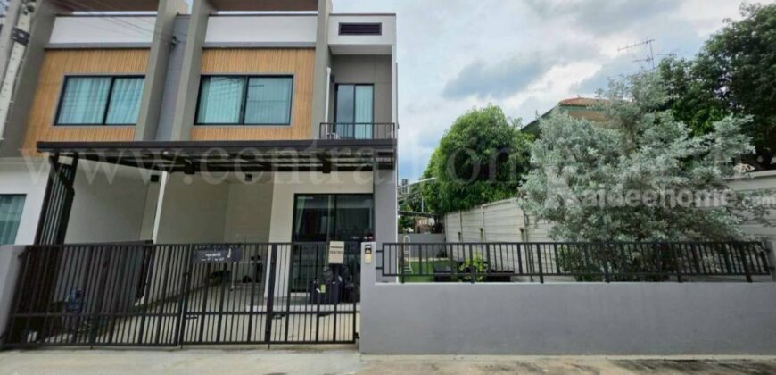 ทาวน์เฮ้าส์ เอสเกต ทาวน์ ราชพฤกษ์ – ติวานนท์ แปลงมุม