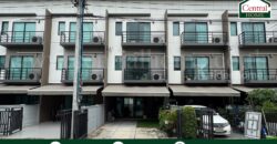 ทาวน์โฮม 3 ชั้น บ้านกลางเมือง รามอินทรา ต้นโครงการ พร้อมอยู่