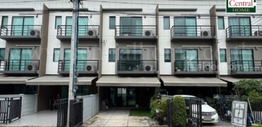 ทาวน์โฮม 3 ชั้น บ้านกลางเมือง รามอินทรา ต้นโครงการ พร้อมอยู่