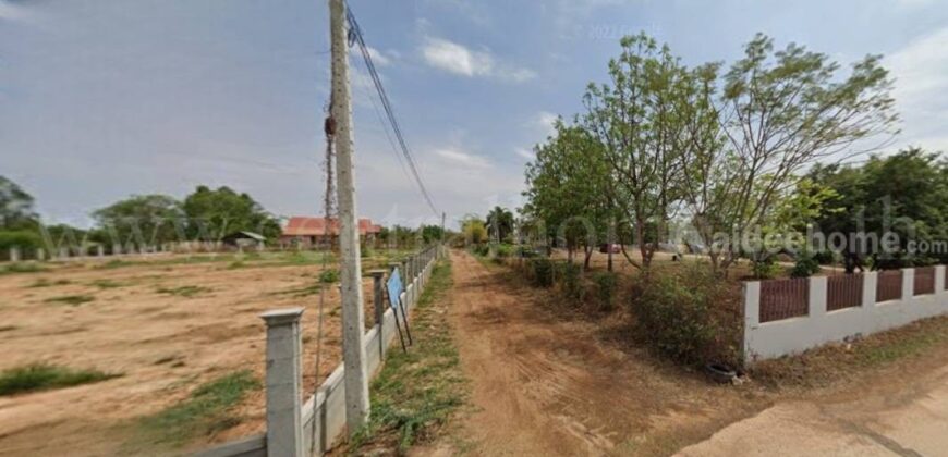 ที่ดินเปล่า 1 ไร่ 14 ตร.วา กันทรวิชัย มหาสารคาม ใกล้มหาวิลัยมหาสารคาม
