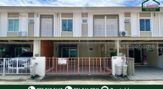 ทาวน์เฮ้าส์ ไอลีฟ ทาวน์ ราชพฤกษ์ – กาญจนาฯ ราคาถูกที่สุด