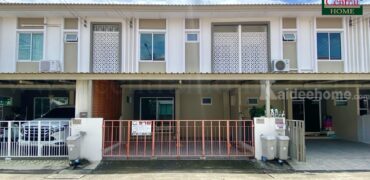 ทาวน์เฮ้าส์ ไอลีฟ ทาวน์ ราชพฤกษ์ – กาญจนาฯ ราคาถูกที่สุด