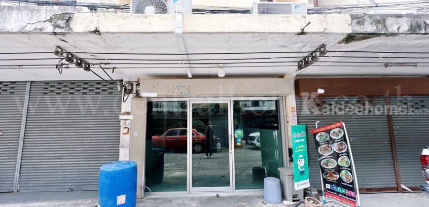 อาคารพาณิชย์ 4 ชั้น ประชาชื่น 36 แยก 3 ราคาถูก