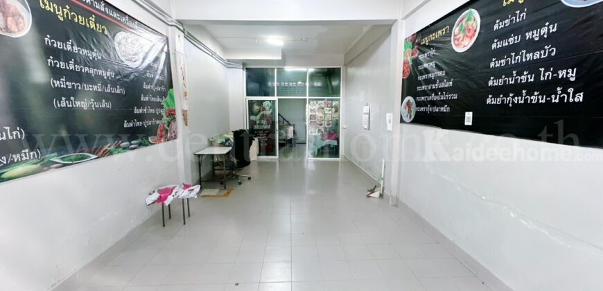 อาคารพาณิชย์ 4 ชั้น ประชาชื่น 36 แยก 3 ราคาถูก